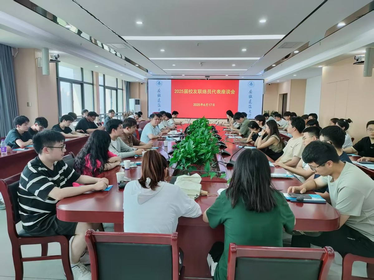 1750235200670975666_.jpg_KnEUYQ5WgD9Du4131_