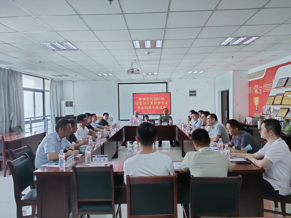 1752636425948957184_.jpg_iBvOWpz1duVuu4131_